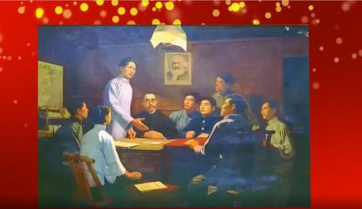 不忘初心 砥砺前行