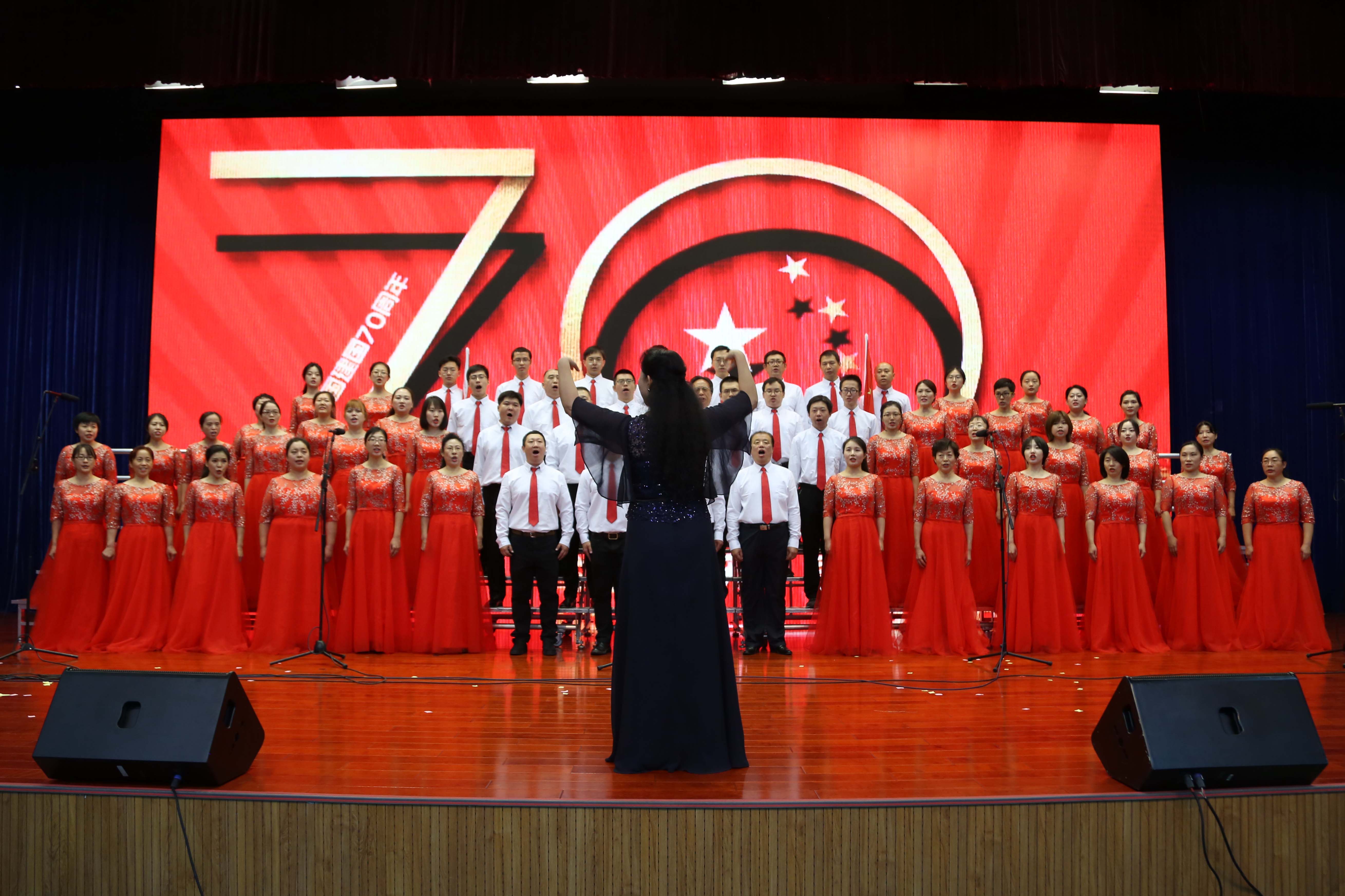 图18 大合唱