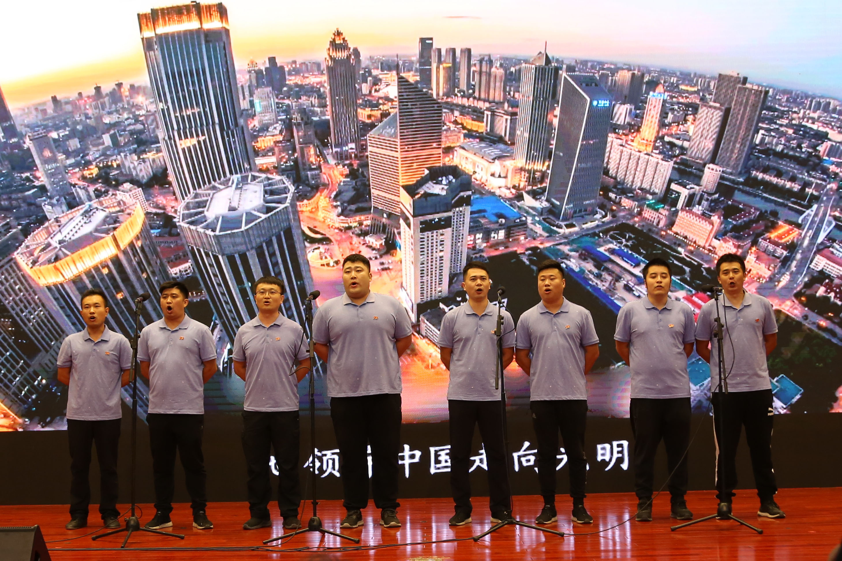 图2 男声小合唱