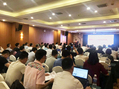 图2 培训会现场