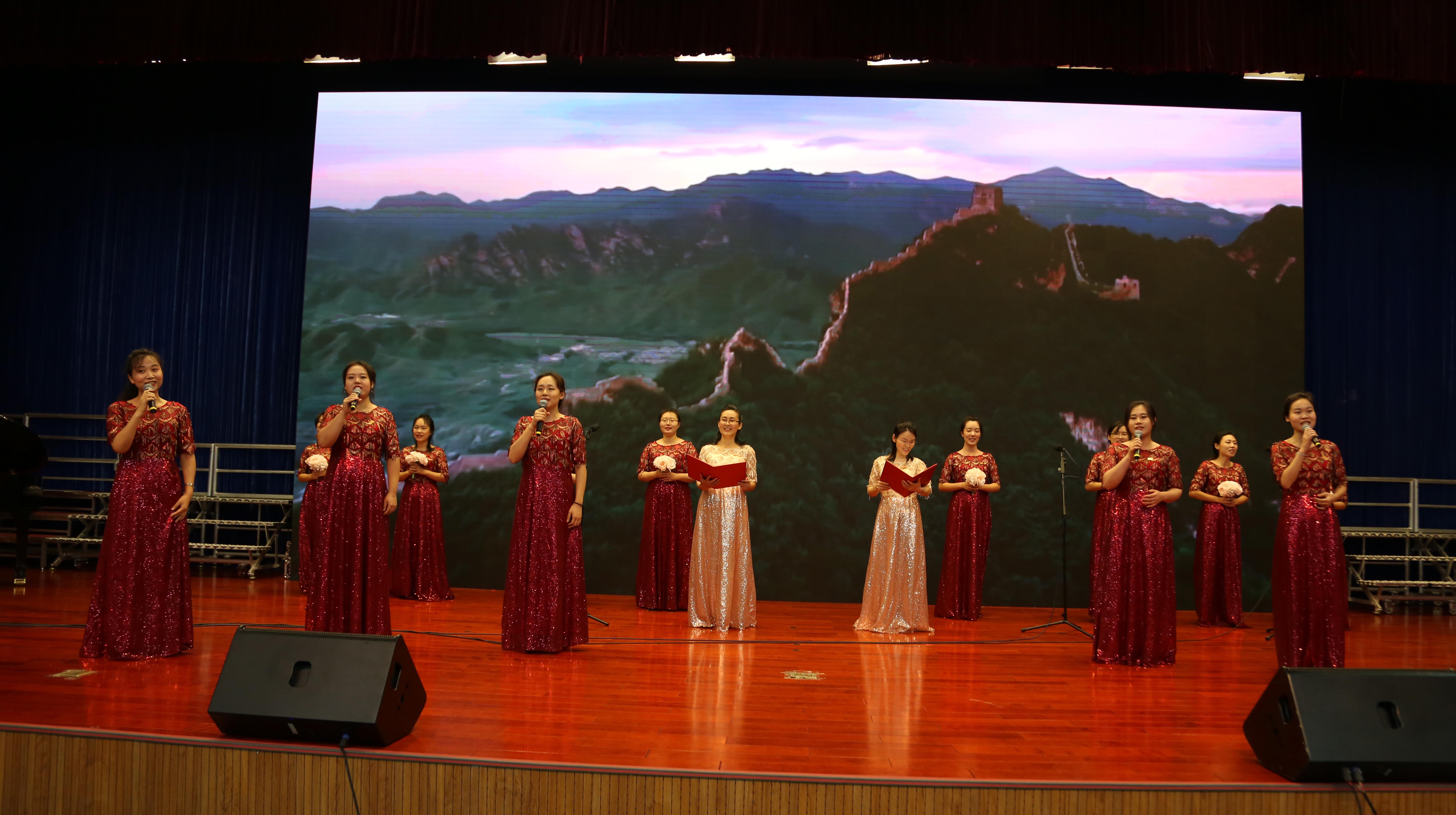 图12 女声小合唱