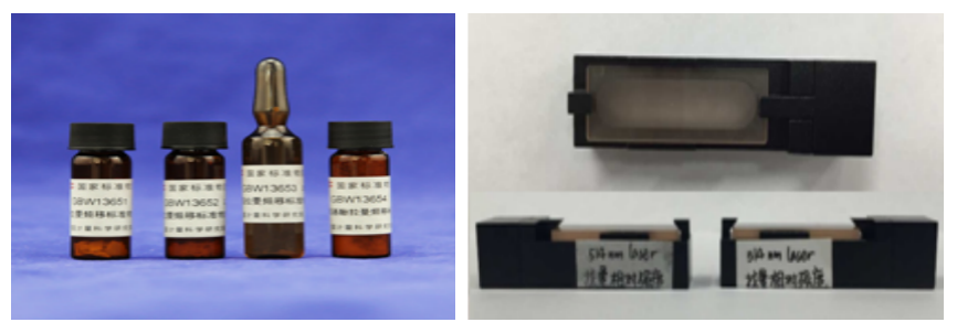 拉曼频移和相对强度系列标准物质