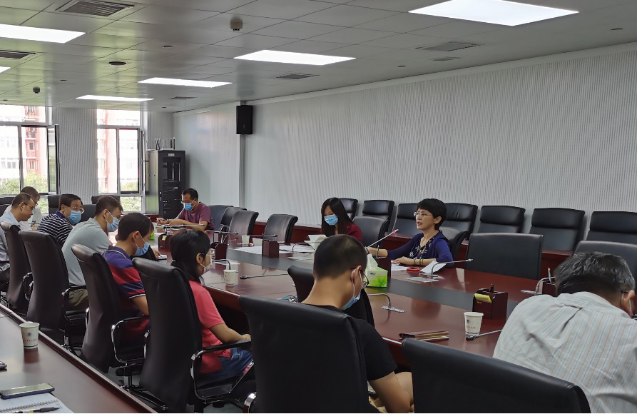 中国计量院召开2020年技术援藏动员会